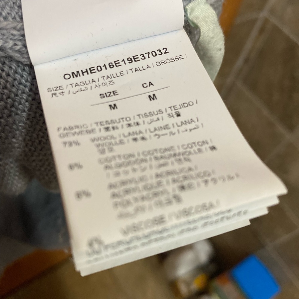 Offwhite Knit - image 4